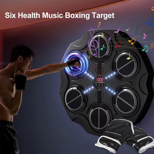 Smart music boxing - smart, machine