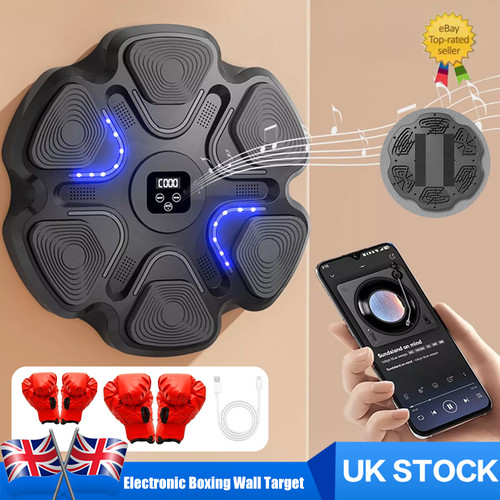 Boxing machine wall - wall, mount