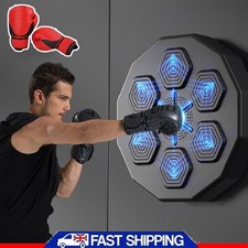 Music Boxing Machine Smart