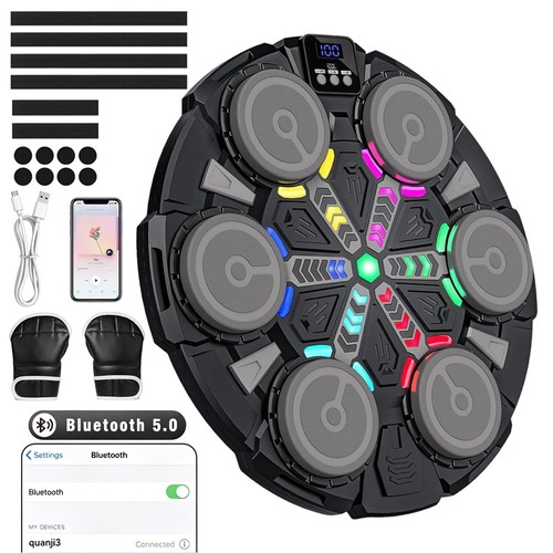 Music boxing machine - music,