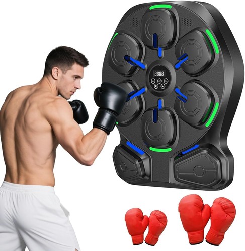 Music boxing machine mit - boxing,